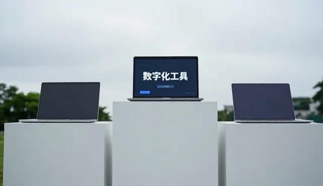 企业转型中市场调研的关键作用与实践路径